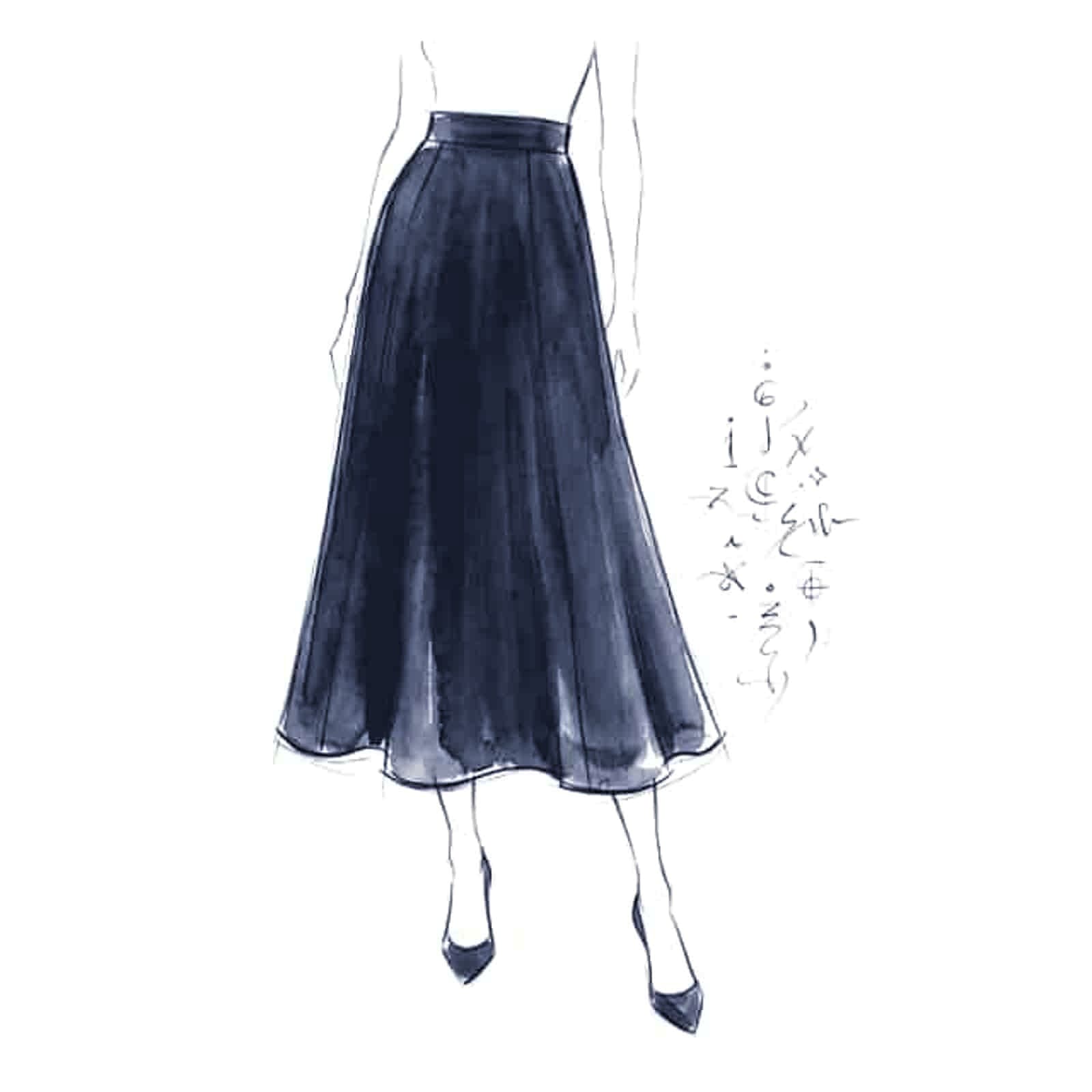 A-Line Skirt
